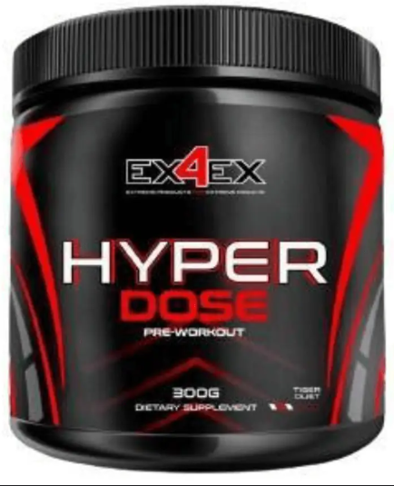 Game On Bundle - Image 4